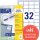 AVERY Zweckform 4789 Universal Etiketten (800 plus 160 Klebeetiketten extra, 48,3x33,8mm auf A4, Papier matt, individuell bedruckbar, selbstklebende Aufkleber mit ultragrip) 30 Blatt, weiß