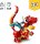 LEGO Creator 3in1 Roter Drache, Spielzeug mit 3 Tierfiguren inkl. Roter Drache, Fisch und Phönix, Tiere-Set für Kinder, Geschenk für Jungs und Mädchen ab 6 Jahren 31145