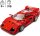 LEGO Speed Champions Ferrari F40 Supersportwagen, Spielset mit baubarem Spielzeugauto und Fahrer-Minifigur, Bauset zum Sammeln für Kinder, Geschenk für Jungen und Mädchen 76934